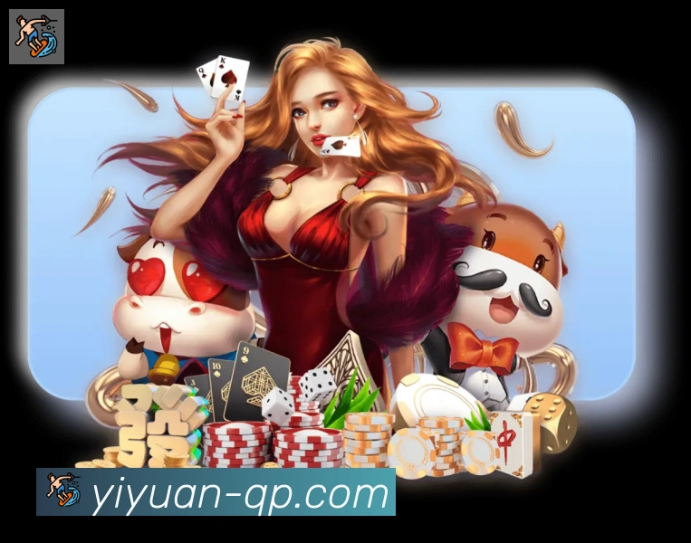 平台使命图